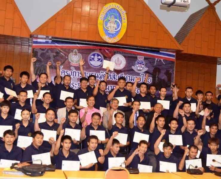 タイ国公認レフェリーライセンス取得講習会開催！(外国人対象)